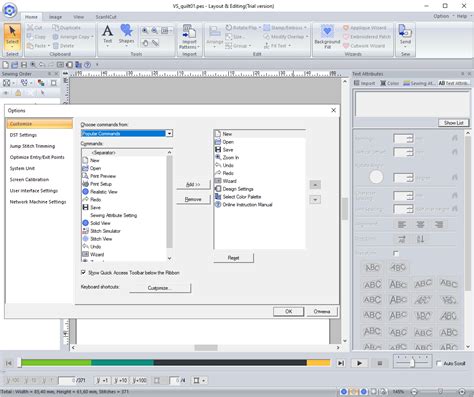 PE-DESIGN 11.31 Direct Download