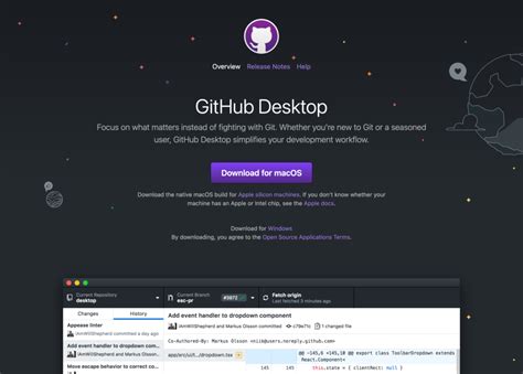 GitHub Desktop 3.4.16 Pro