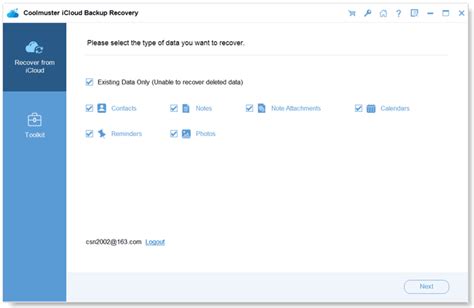 Coolmuster iCloud Backup Recovery
